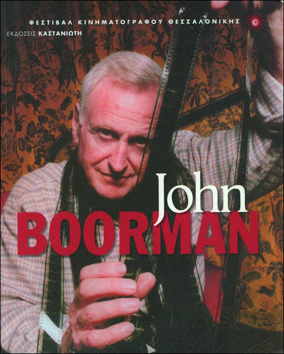 John Boorman