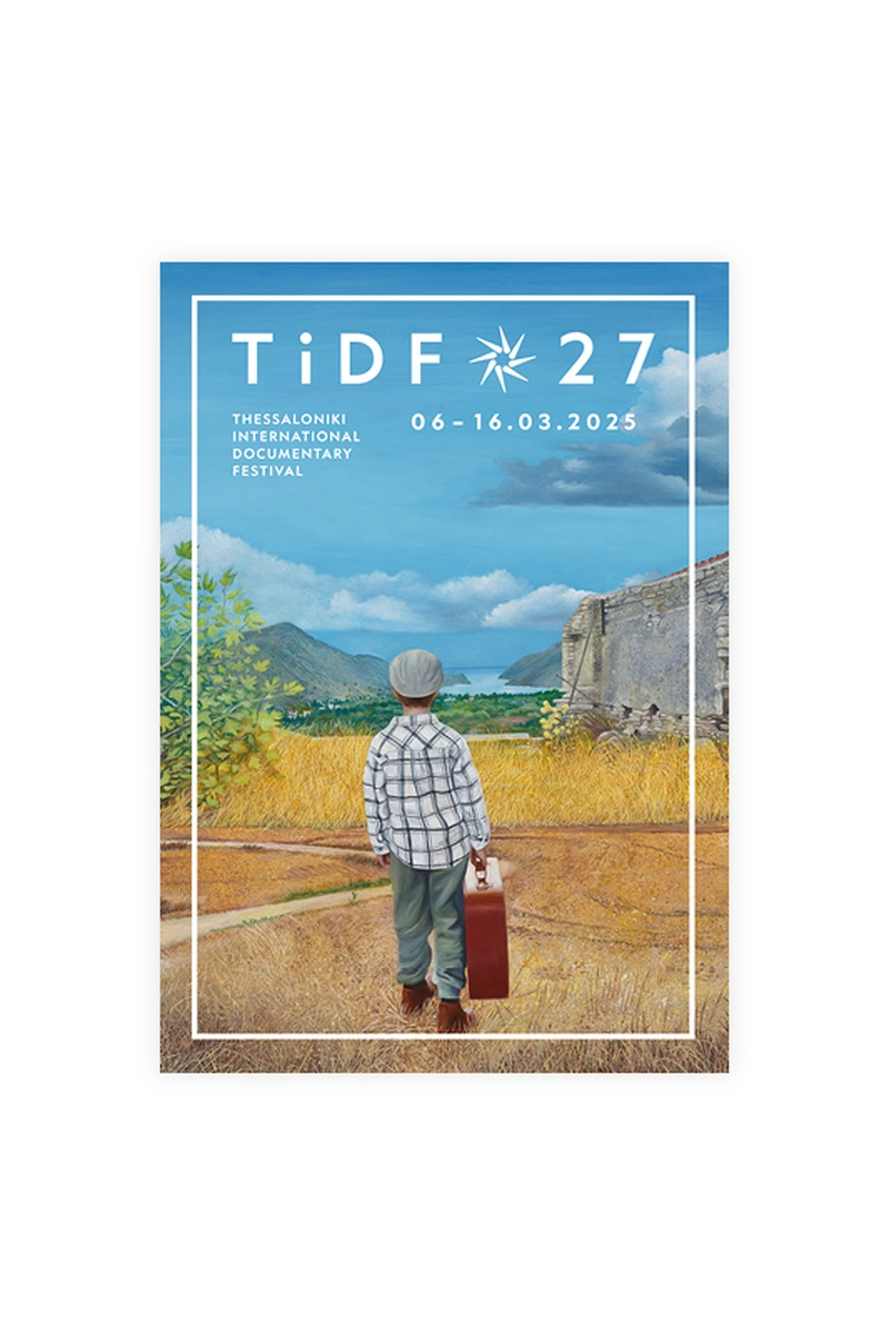 Επίσημη αφίσα 27ο Διεθνές Φεστιβάλ Ντοκιμαντέρ Θεσσαλονίκης