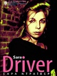 Sara Driver