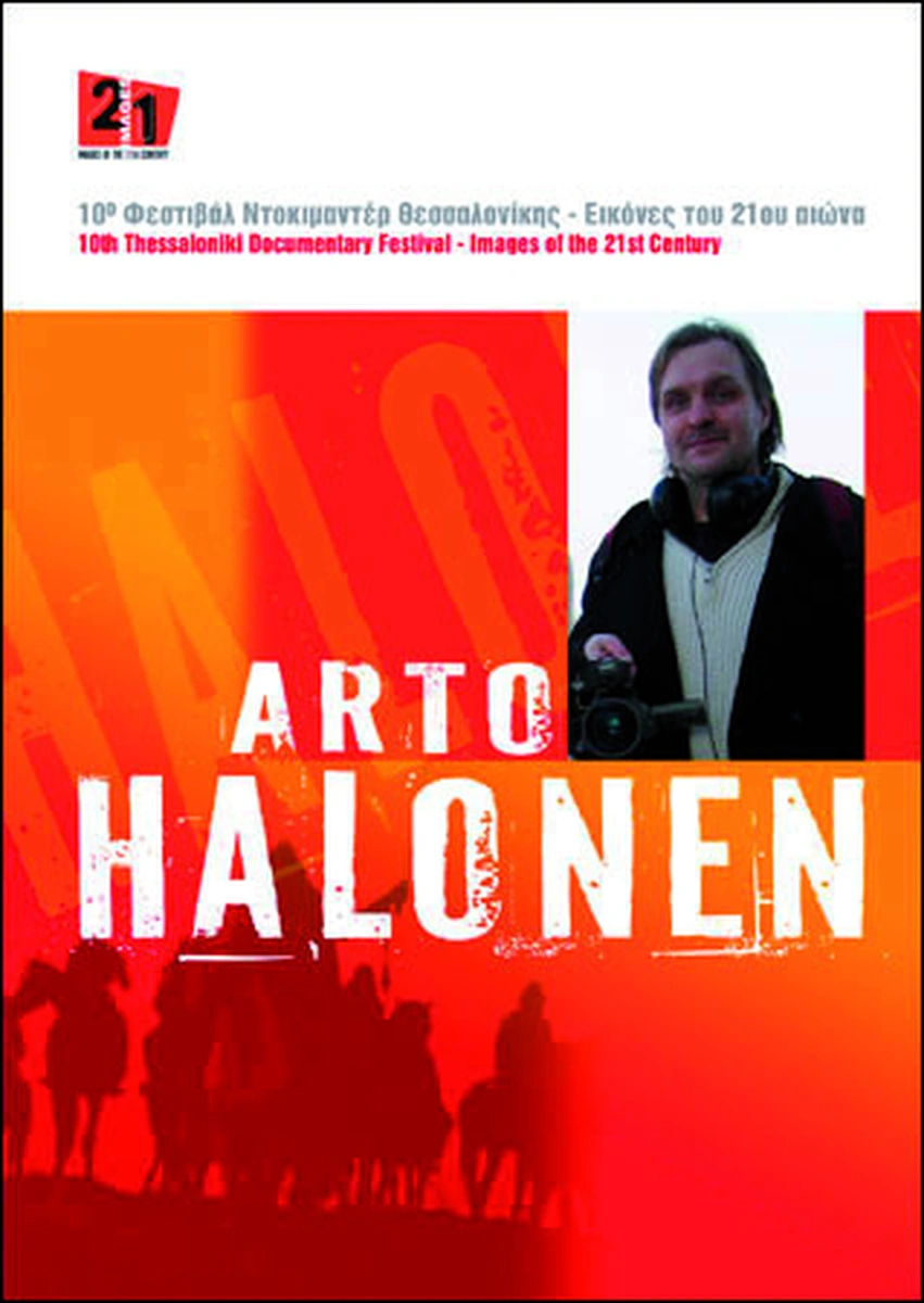 Arto Halonen