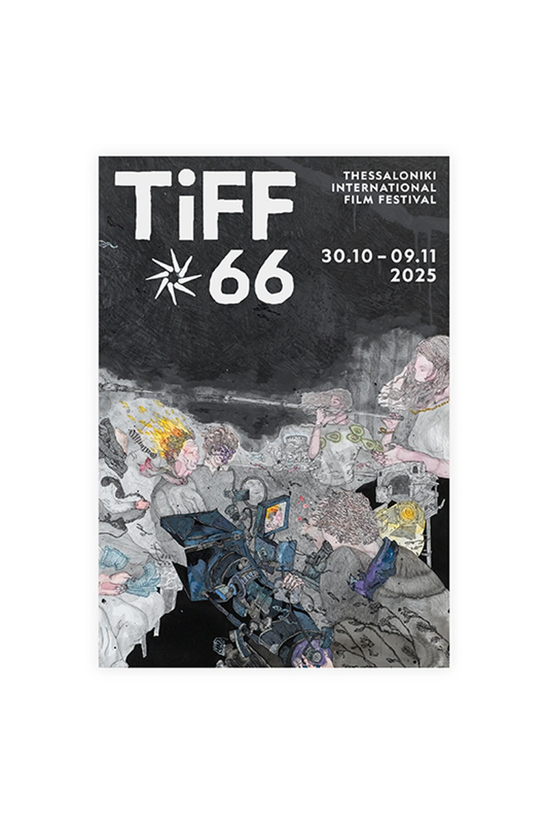 Official poster 66th Thessaloniki International Film Festival