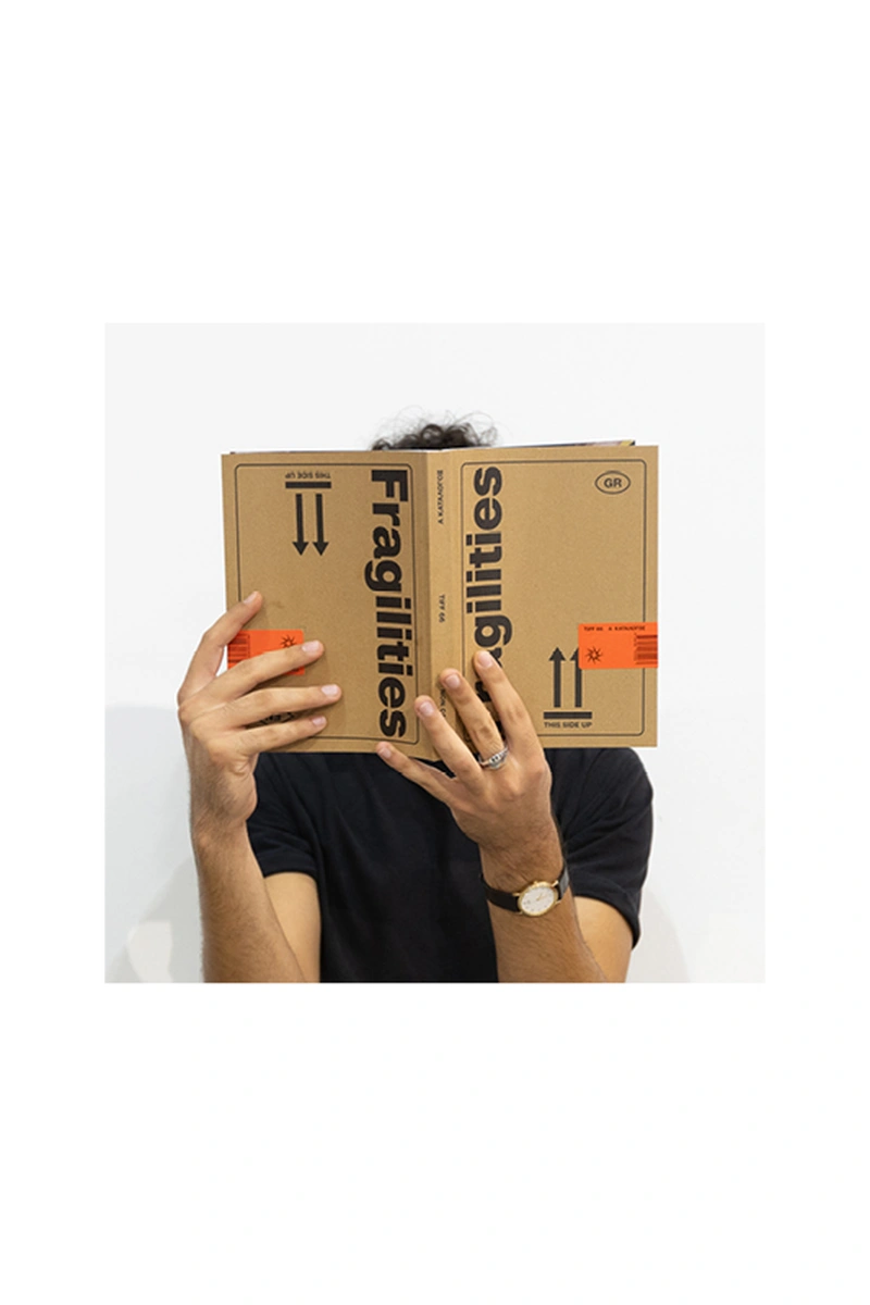 Fragilities Non Catalogue 66thThessaloniki International Film Festival