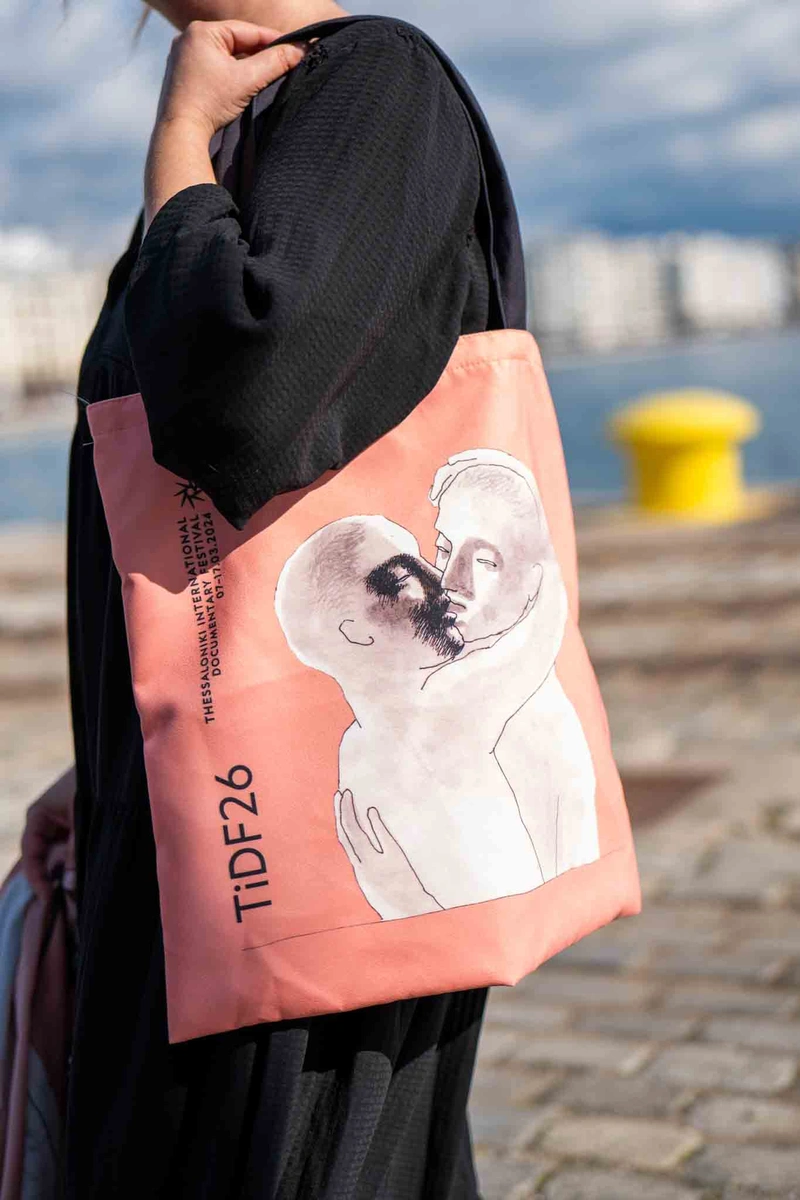 Τσάντα 26ο Διεθνές Φεστιβάλ Ντοκιμαντέρ Θεσσαλονίκης