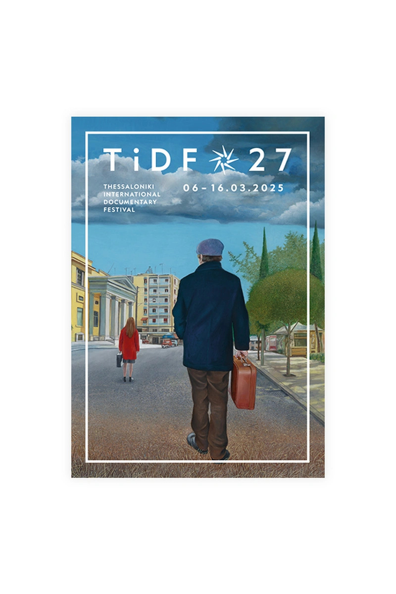 Επίσημη αφίσα 27ο Διεθνές Φεστιβάλ Ντοκιμαντέρ Θεσσαλονίκης