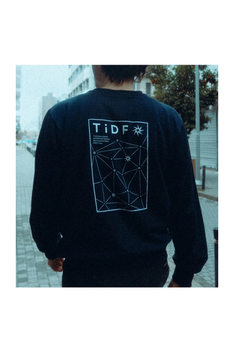 Μπλούζα Φούτερ Διεθνές Φεστιβάλ Ντοκιμαντέρ Θεσσαλονίκης
