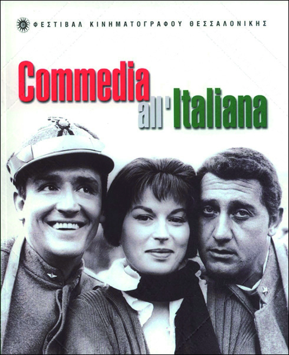 Commedia all’ italiana