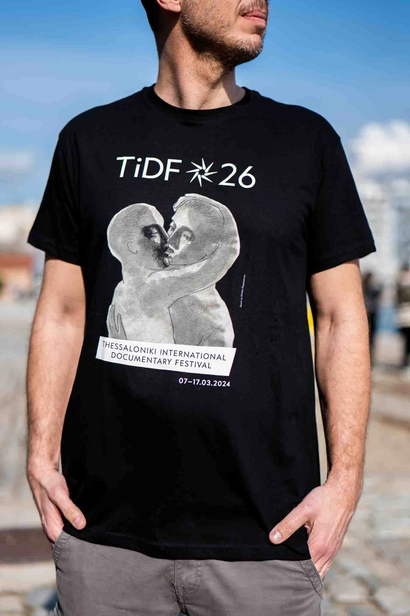 T-shirt 26ο Διεθνές Φεστιβάλ Ντοκιμαντέρ Θεσσαλονίκης
