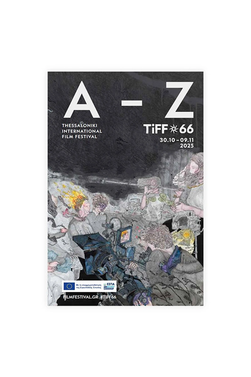 Official catalogue 66thThessaloniki International Film Festival