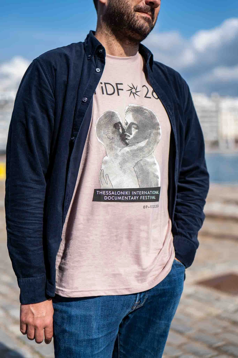 T-shirt 26ο Διεθνές Φεστιβάλ Ντοκιμαντέρ Θεσσαλονίκης