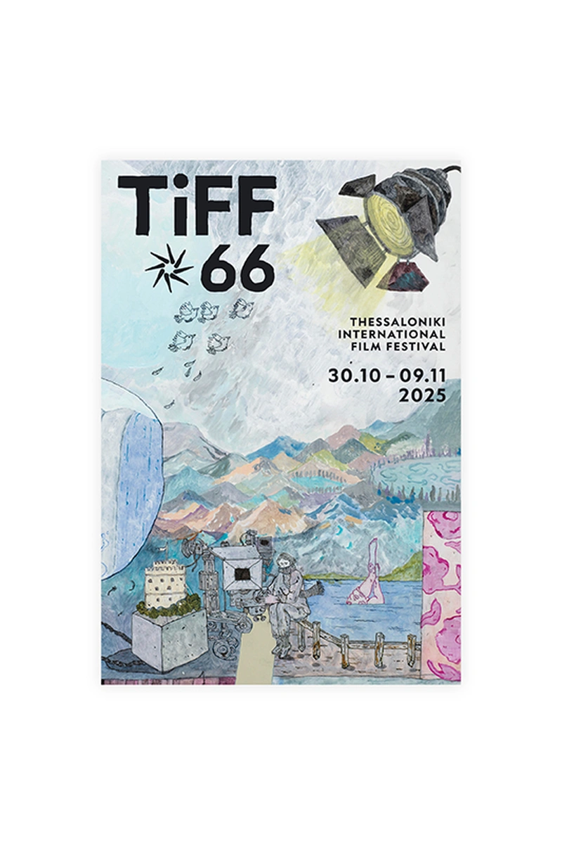 Official poster 66th Thessaloniki International Film Festival