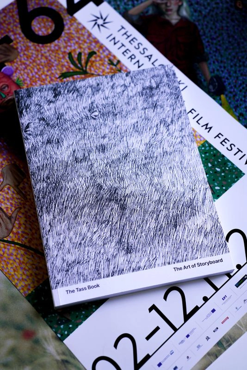The TASS BOOK:Η τέχνη του Storyboard